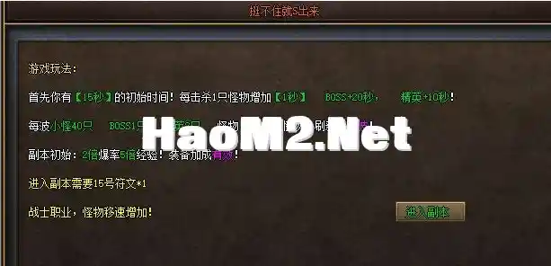 QQ截图20240422232606.webp