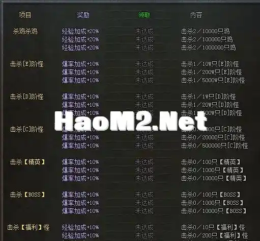 QQ截图20240422232611.webp