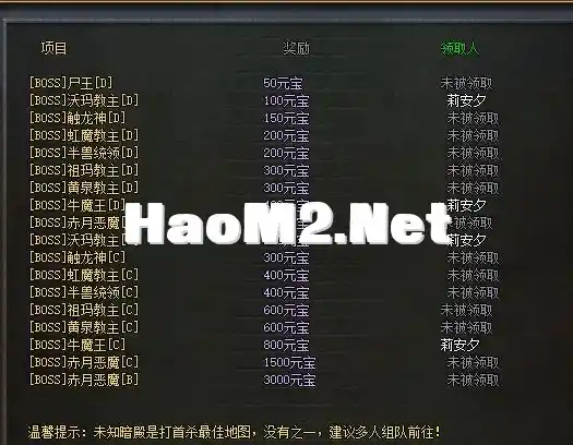 QQ截图20240422232634.webp