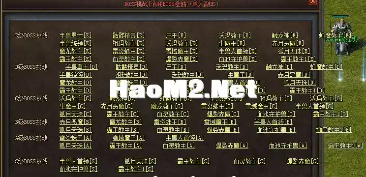 QQ截图20240422232701.webp