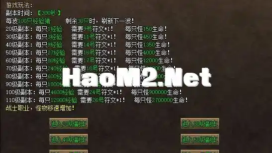 QQ截图20240422232707.webp