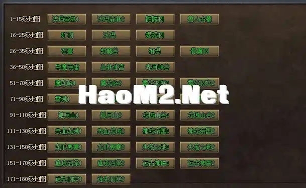 QQ截图20240422232742.webp