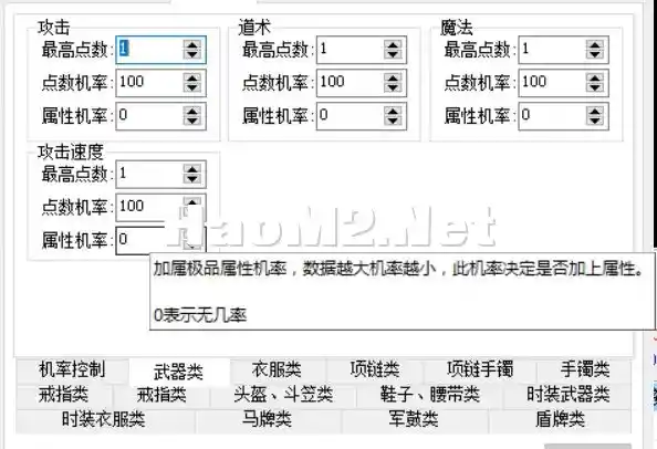 1713800632538.webp
