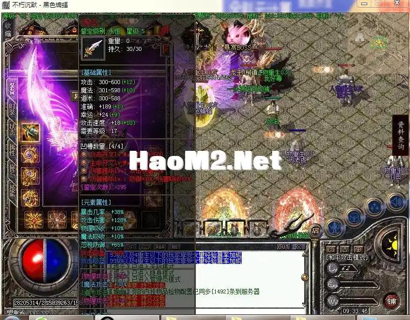 QQ图片20240423093351.webp