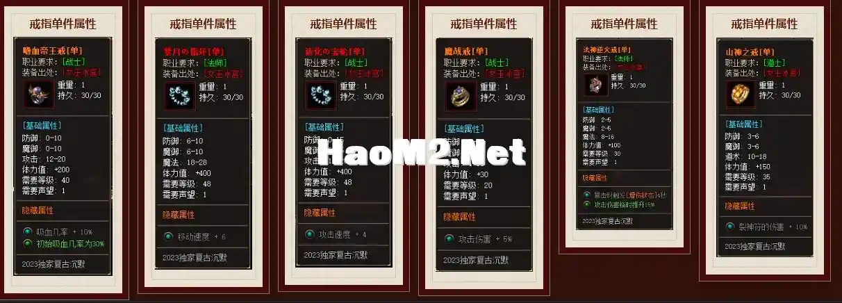 QQ截图20240423095111.webp