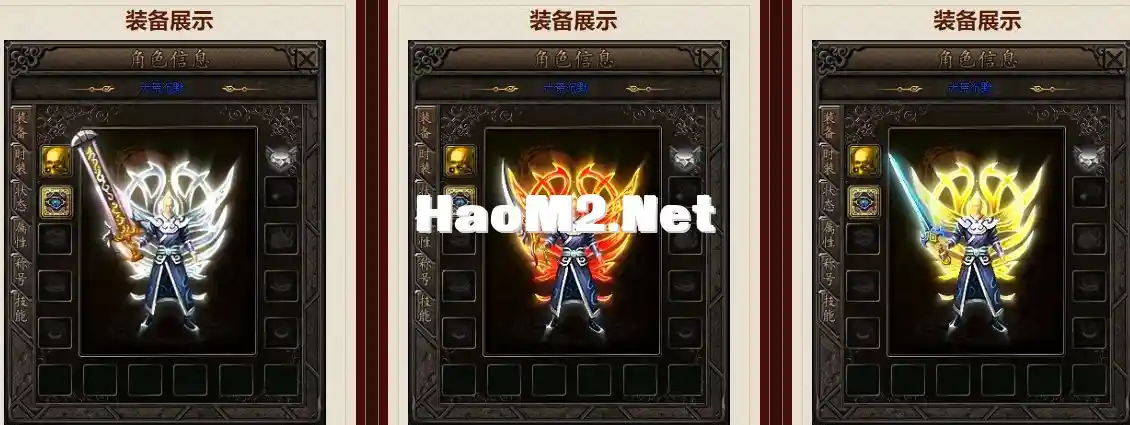 QQ截图20240423095127.webp