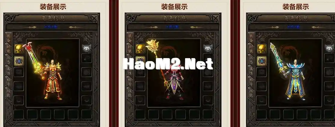 QQ截图20240423095139.webp