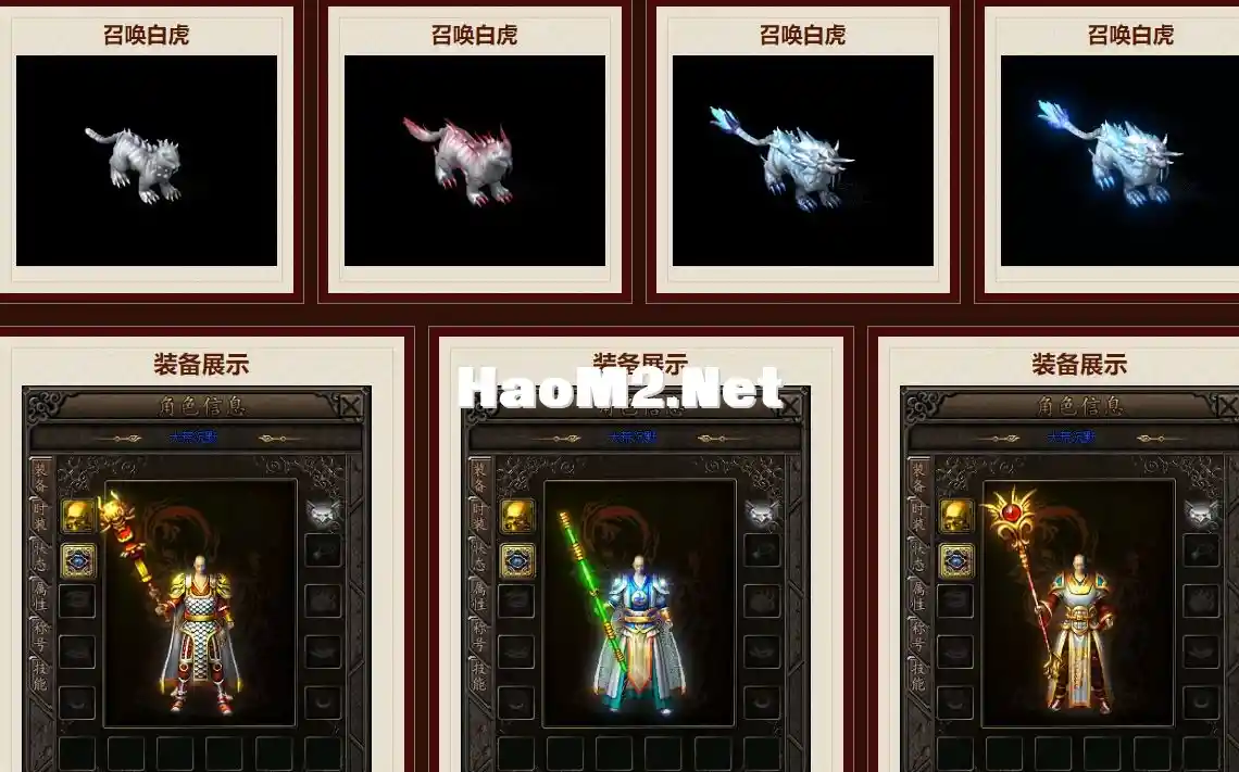 QQ截图20240423095146.webp