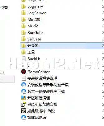 QQ图片20240423231738.webp