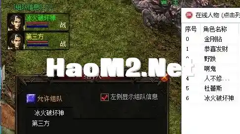微信截图_20240424005639.webp
