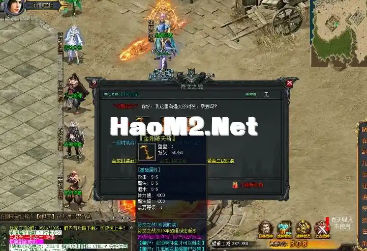 QQ截图20240424123758.webp