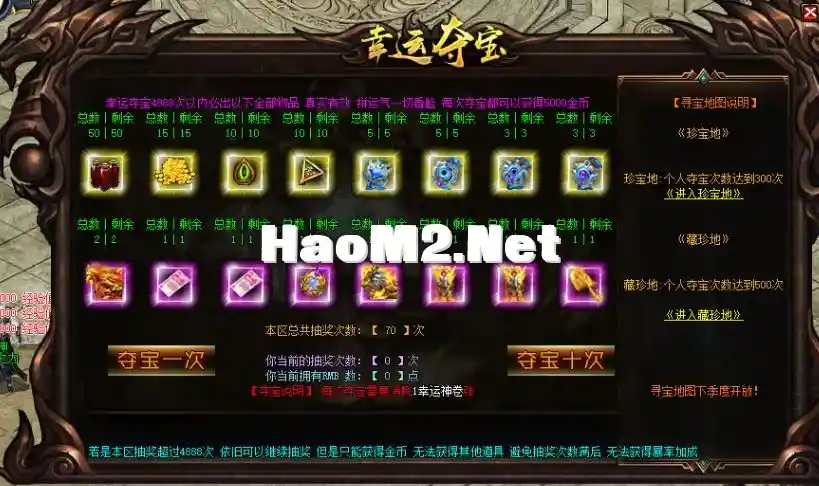 QQ截图20240424123836.webp