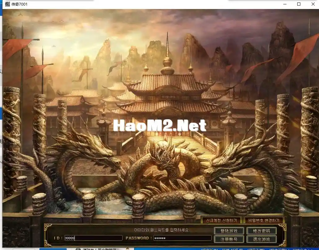 QQ截图20240425181116.webp