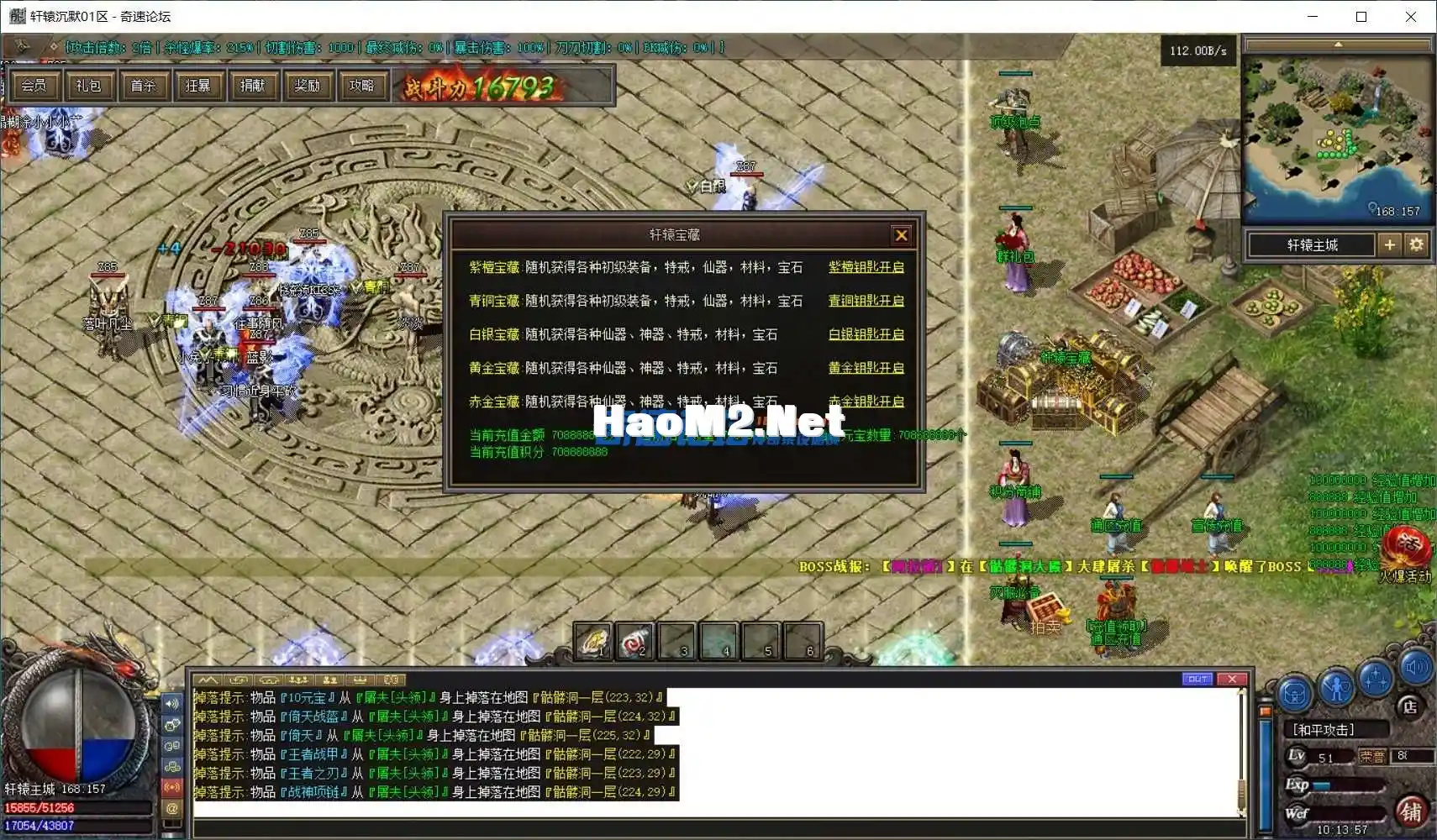 120518wfvst7o8tvvtnro0.webp