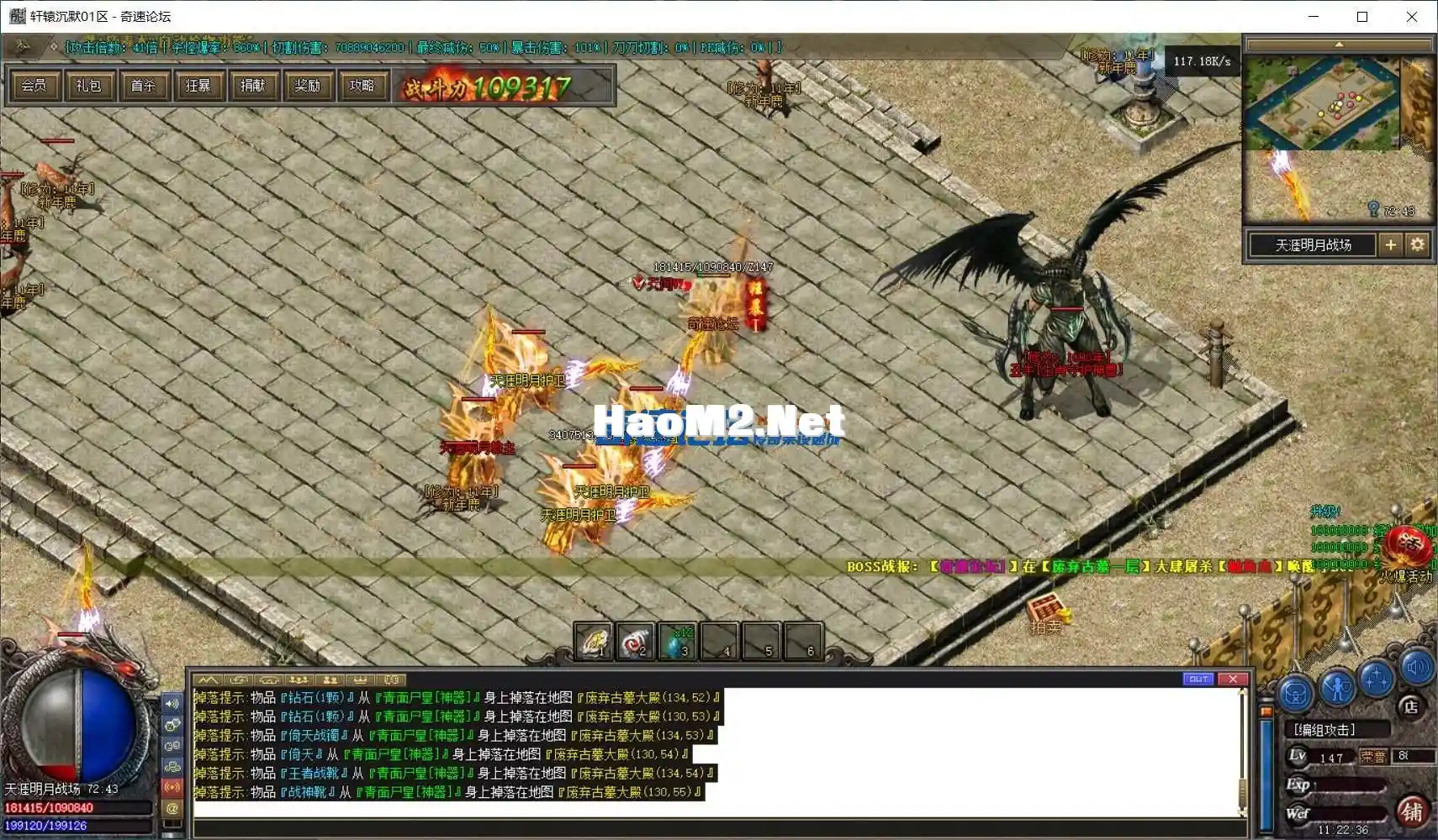120523qx1mxl2mlx0uu21p.webp