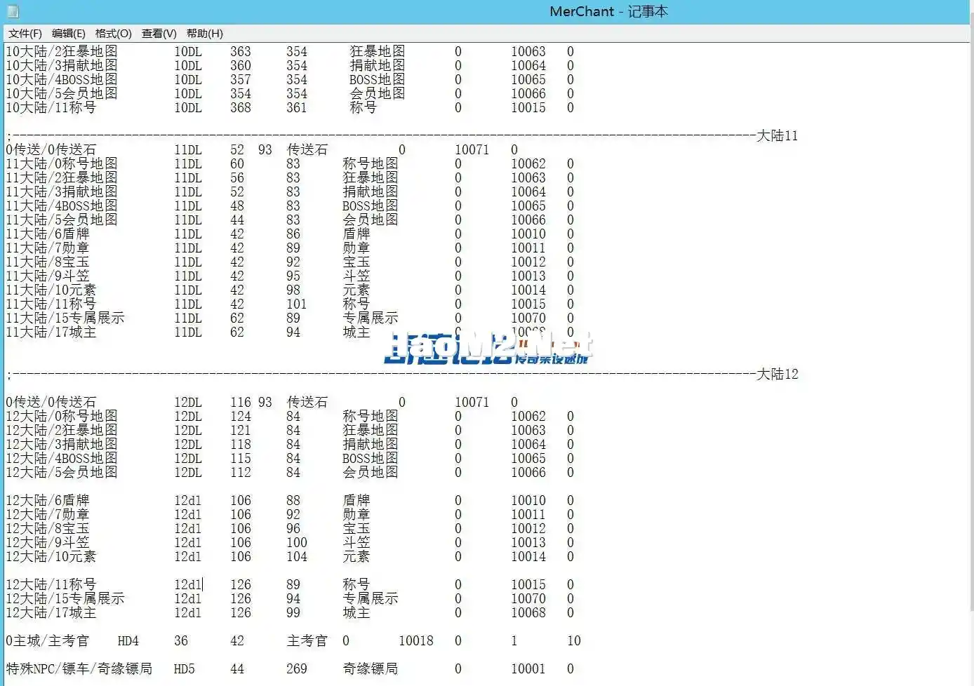120525zglhsnvfgqzjnzzm.webp
