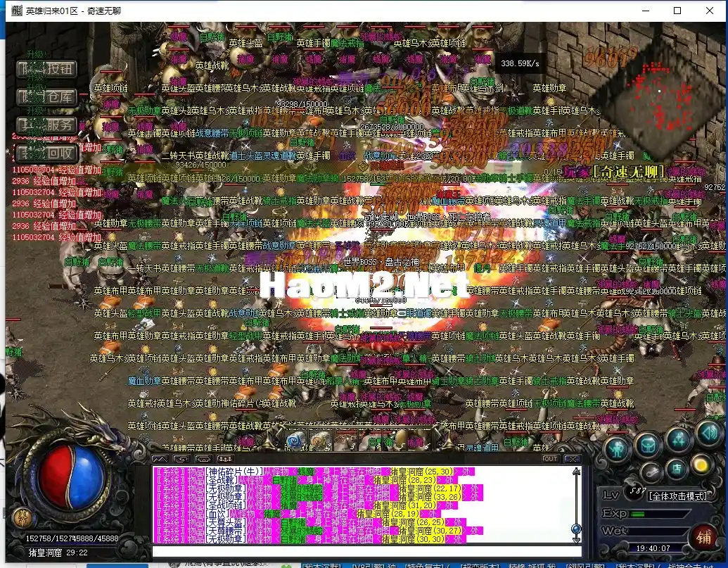 QQ截图20240426194009.webp