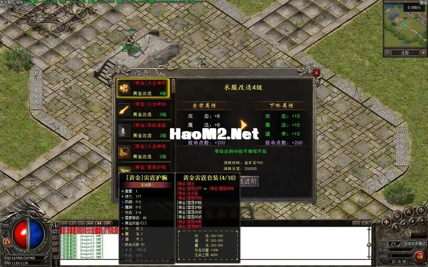 Images23.webp