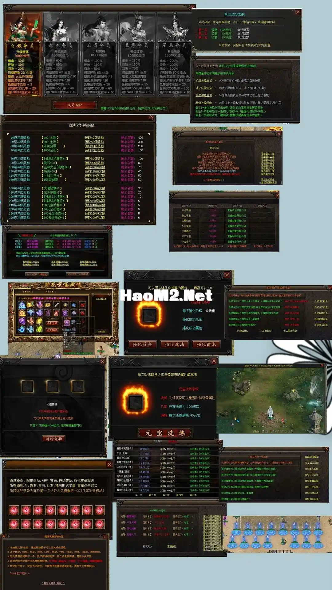 光影魔术手拼图3.webp