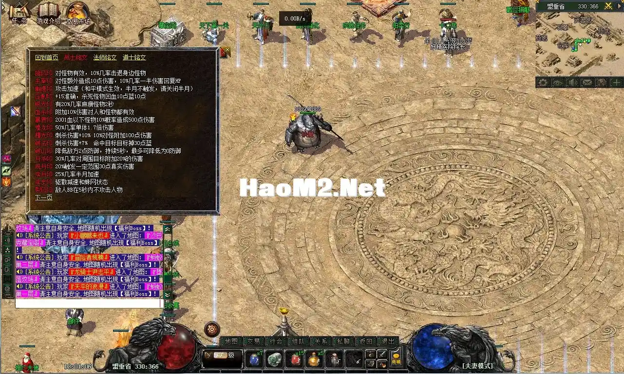 12.webp
