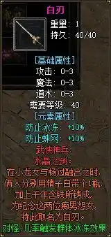 29.webp
