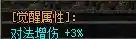 2345截图20240427214032.webp