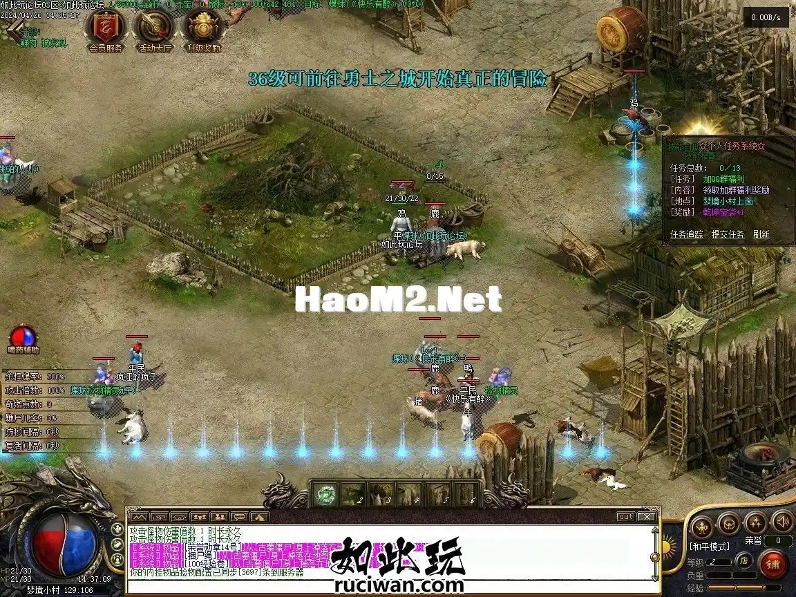 151557i3vk5cg61g3e669g.webp