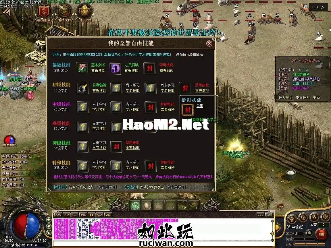 151557ni6599n7mafi5x1h.webp