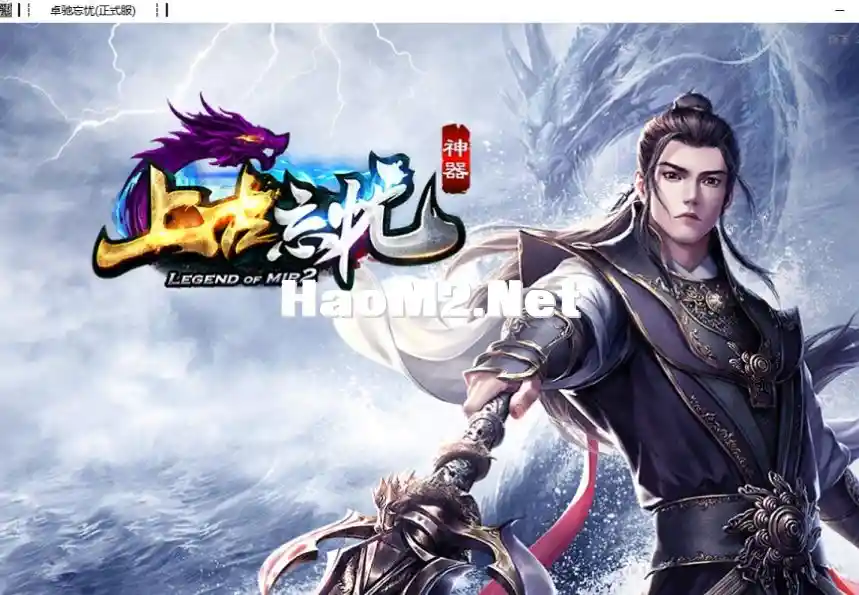 QQ截图20240427232826.webp