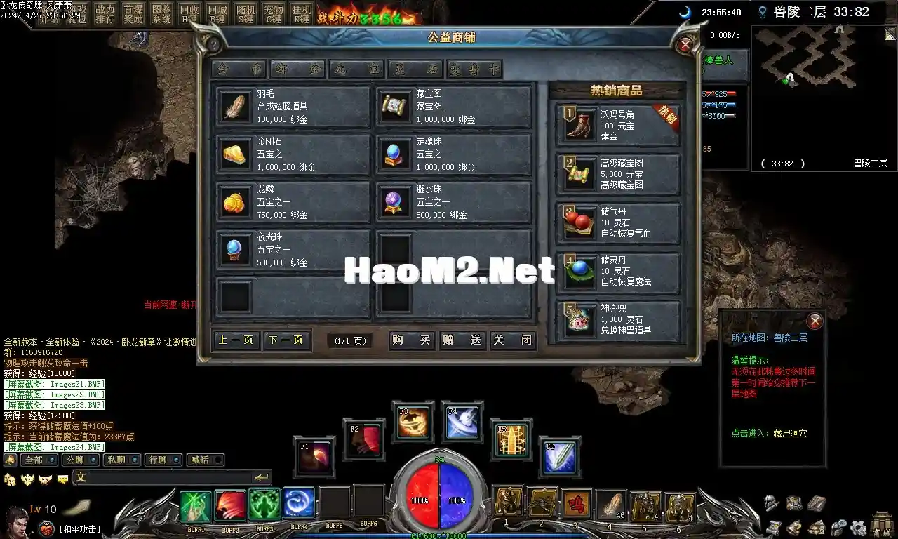 Images25.webp