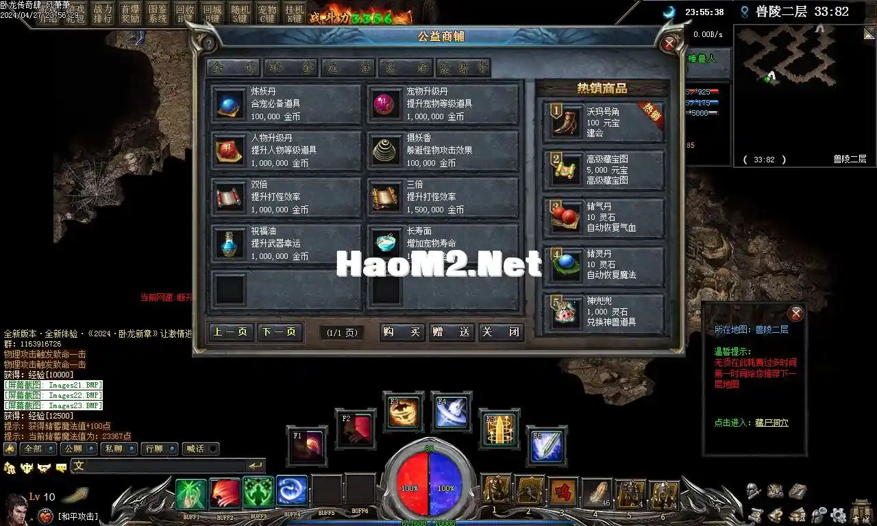 Images24.webp