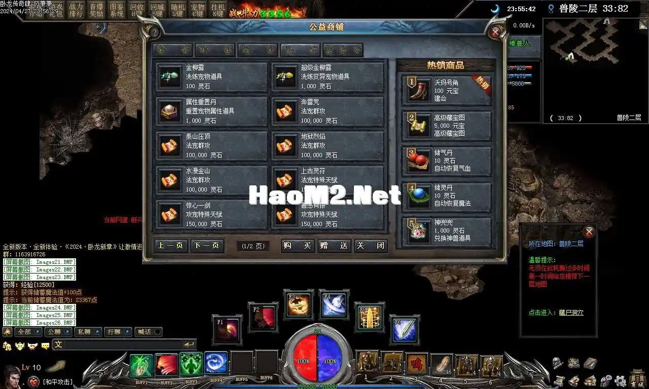 Images27.webp