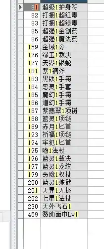 33.webp