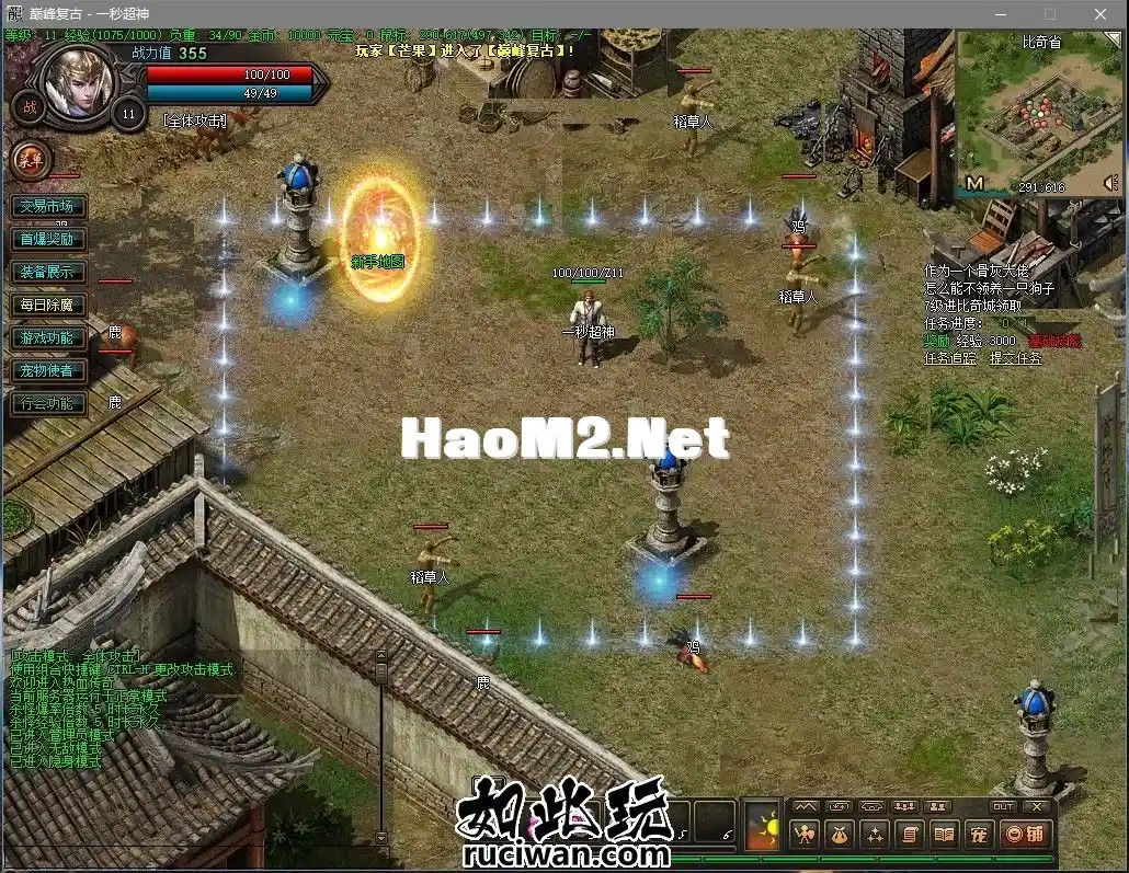 134738fxzx3ax88r5pz** (1).webp