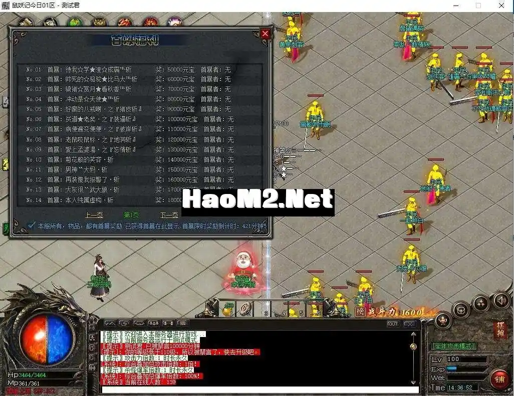 151040roaqw4a9mjh5yhcq.webp