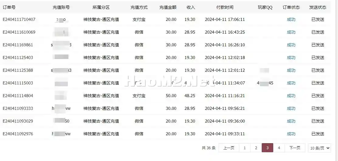 2.webp