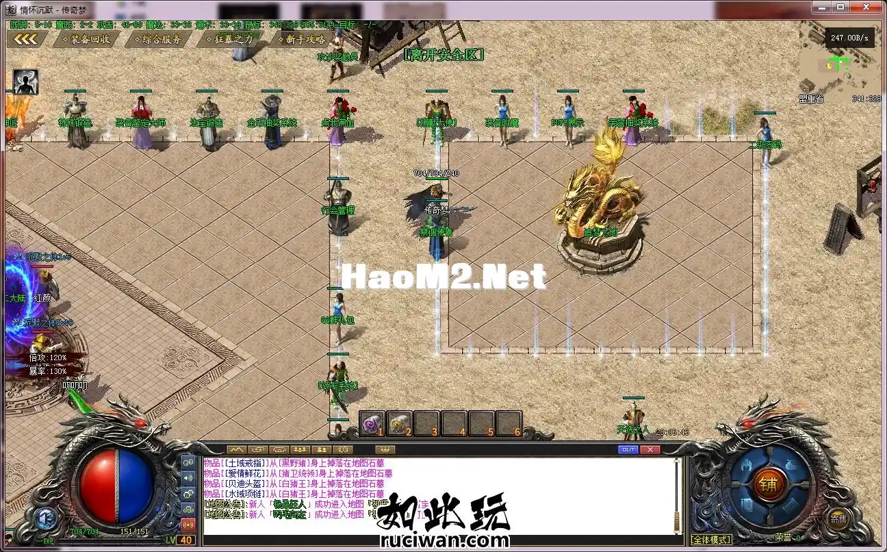 231226vkhtsmzov46kkkkb.webp