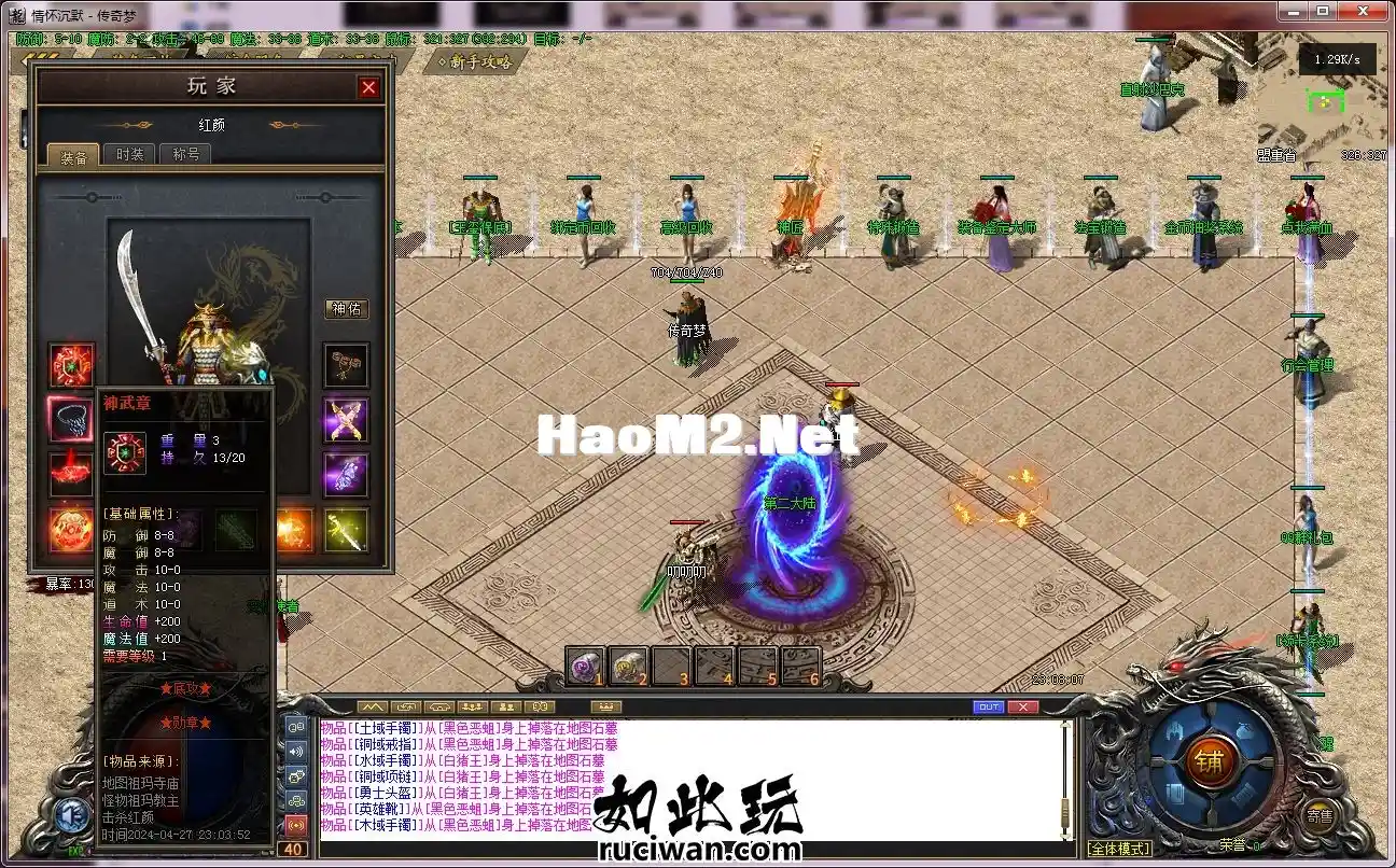 231231ulgomsn9gb6kbwro.webp