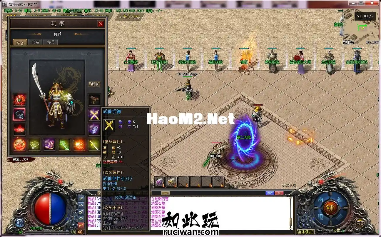 231232nm7b6kmeccfk6skr.webp