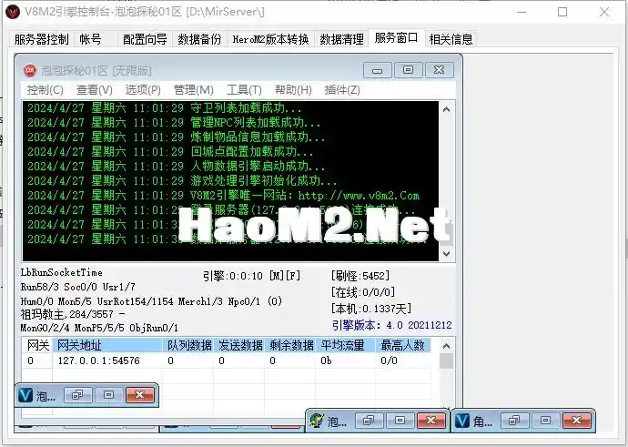V8.webp