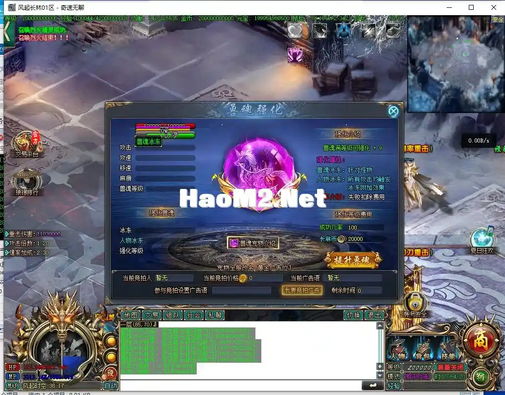 222.webp
