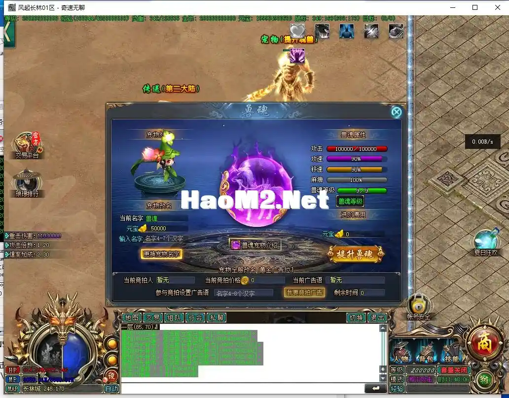 333.webp