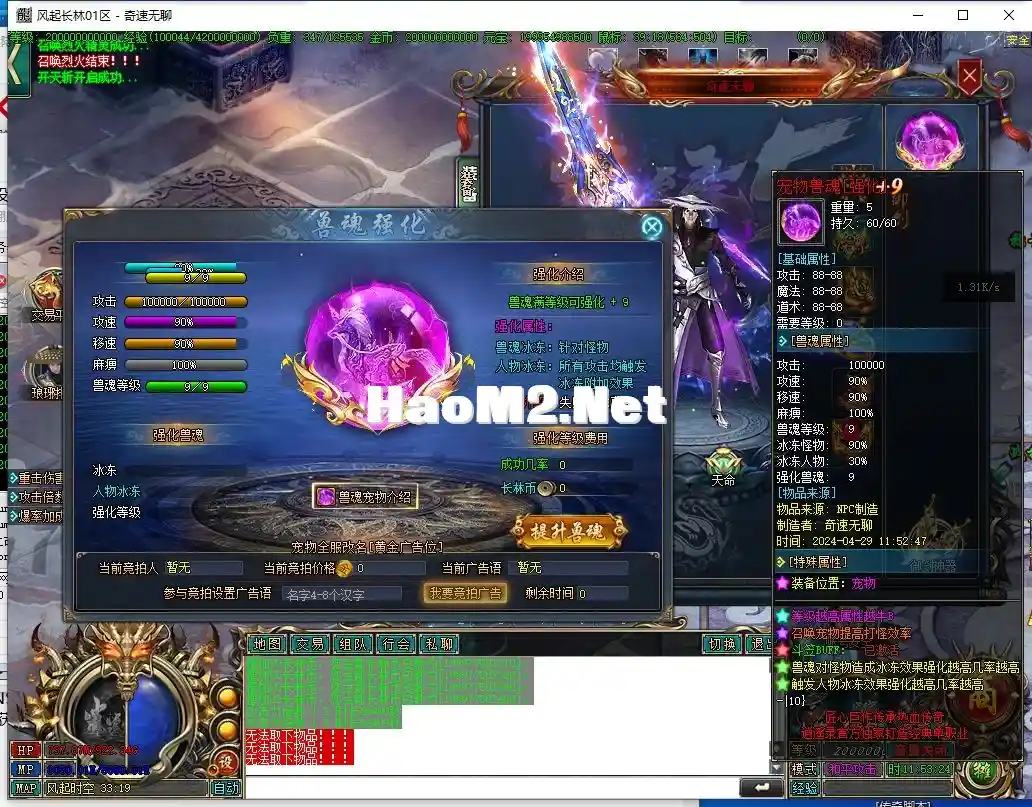 444.webp
