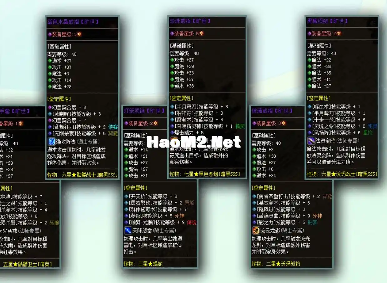QQ截图20240425164623.webp