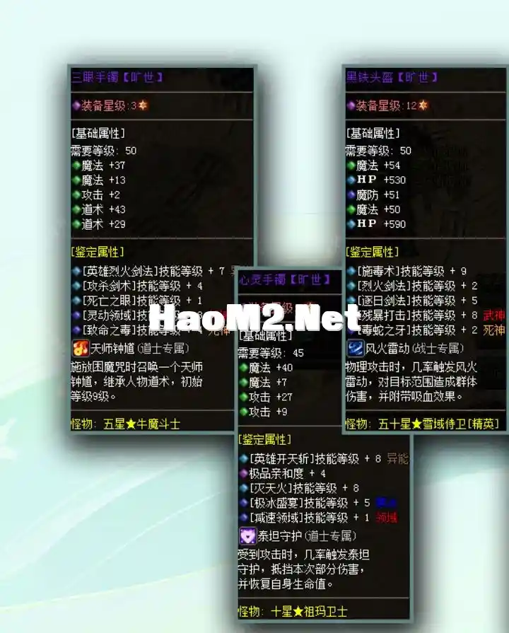 QQ截图20240425164616.webp