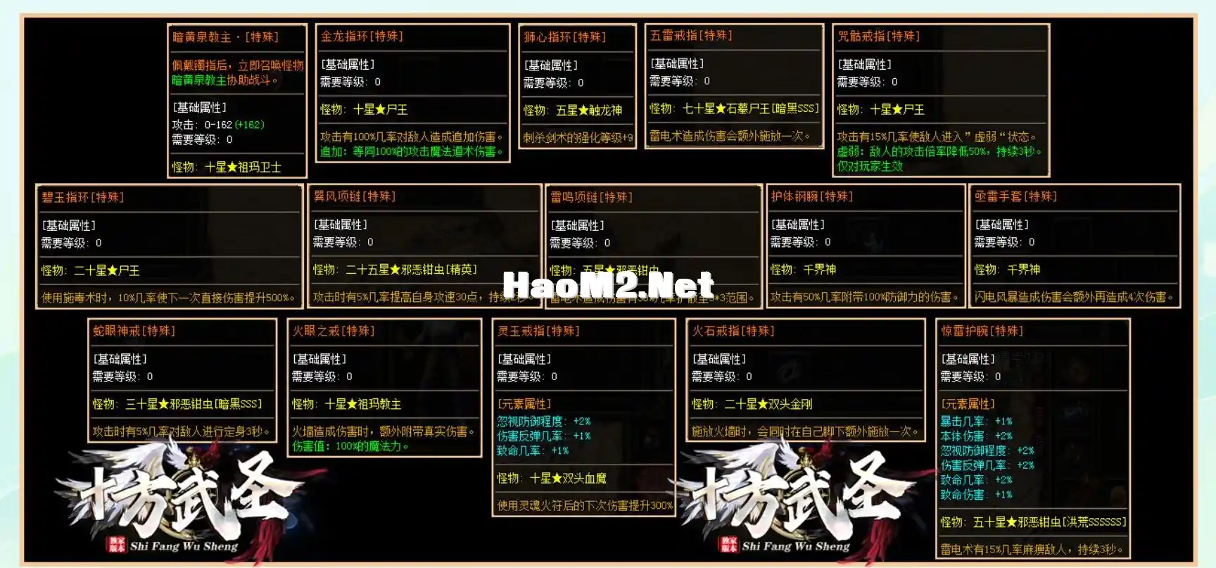 QQ截图20240425164635.webp