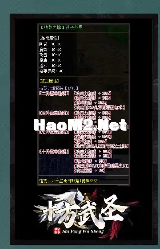 QQ截图20240425164631.webp