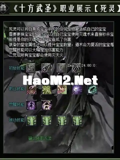 QQ截图20240425164745.webp