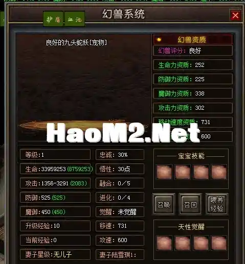QQ图片20240425202732.webp