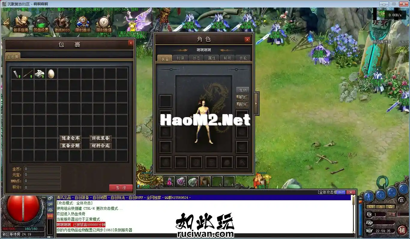 223147yrkgnqtmrwf3dw9z.webp